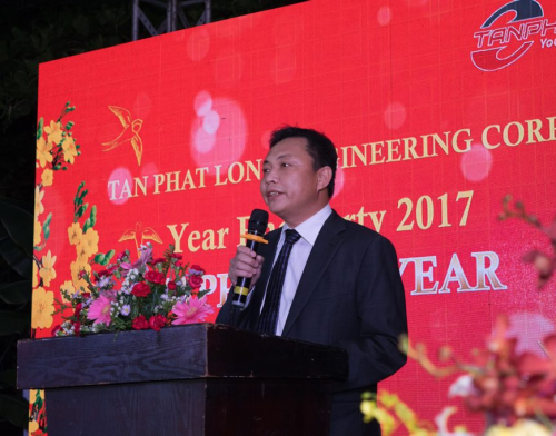 TAN PHAT LONG 2017年年会