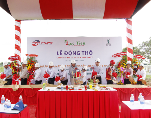 越南LOC TIEN 农产加工工厂项目动土典礼
